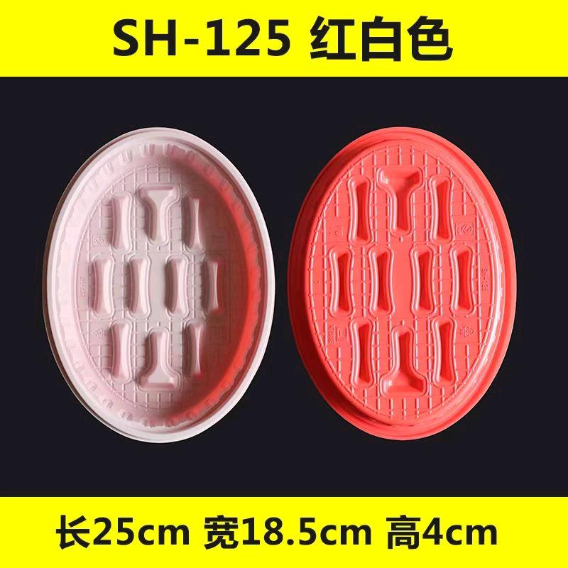 张淑强品牌货源