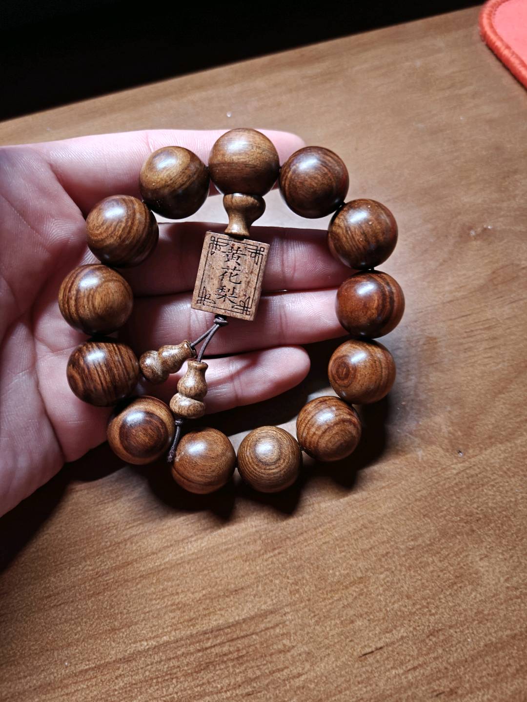 揭英攀品牌货源