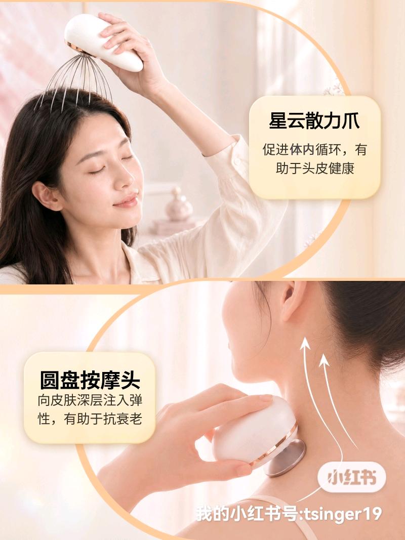 卢先生找合伙人