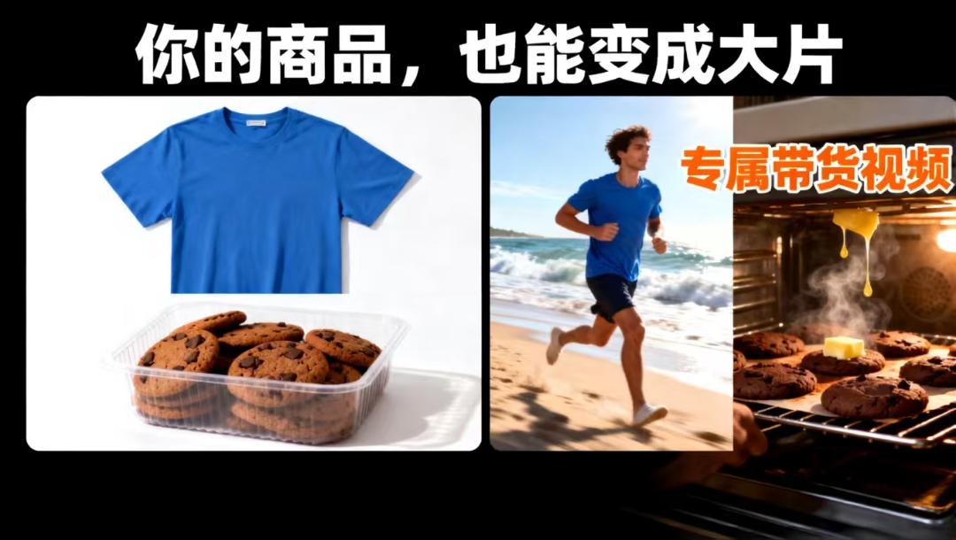 安先生其他供需AI领域,成为我们的推广合伙人!