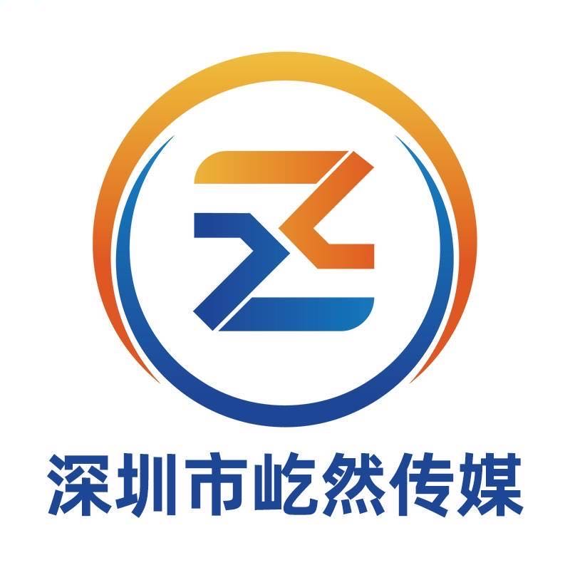 程一云找合伙人5G随身WiFi源头工厂，夏新品牌货源，直招商务合伙人，零加盟，零屯货