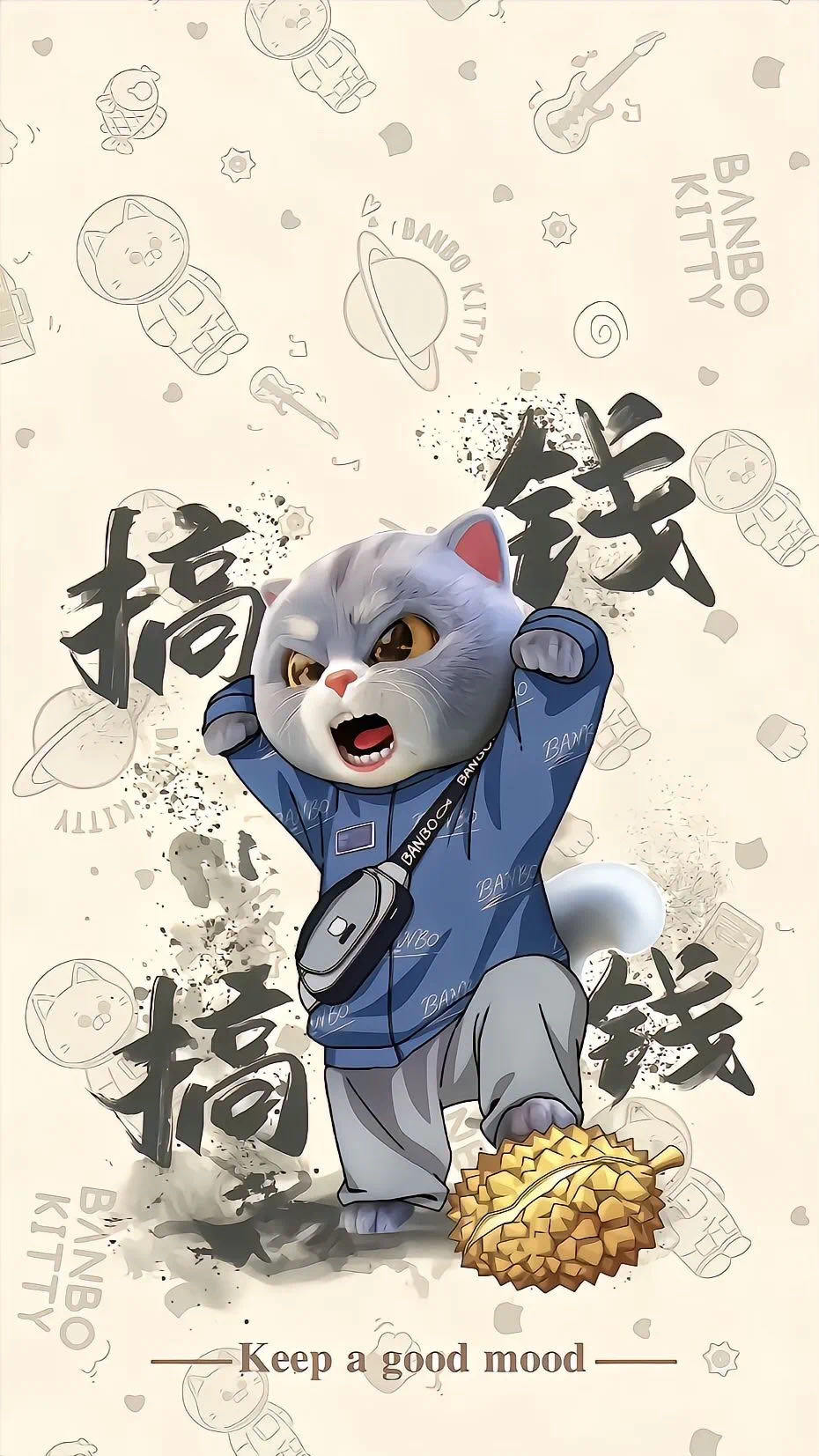 龚谦誉找合伙人