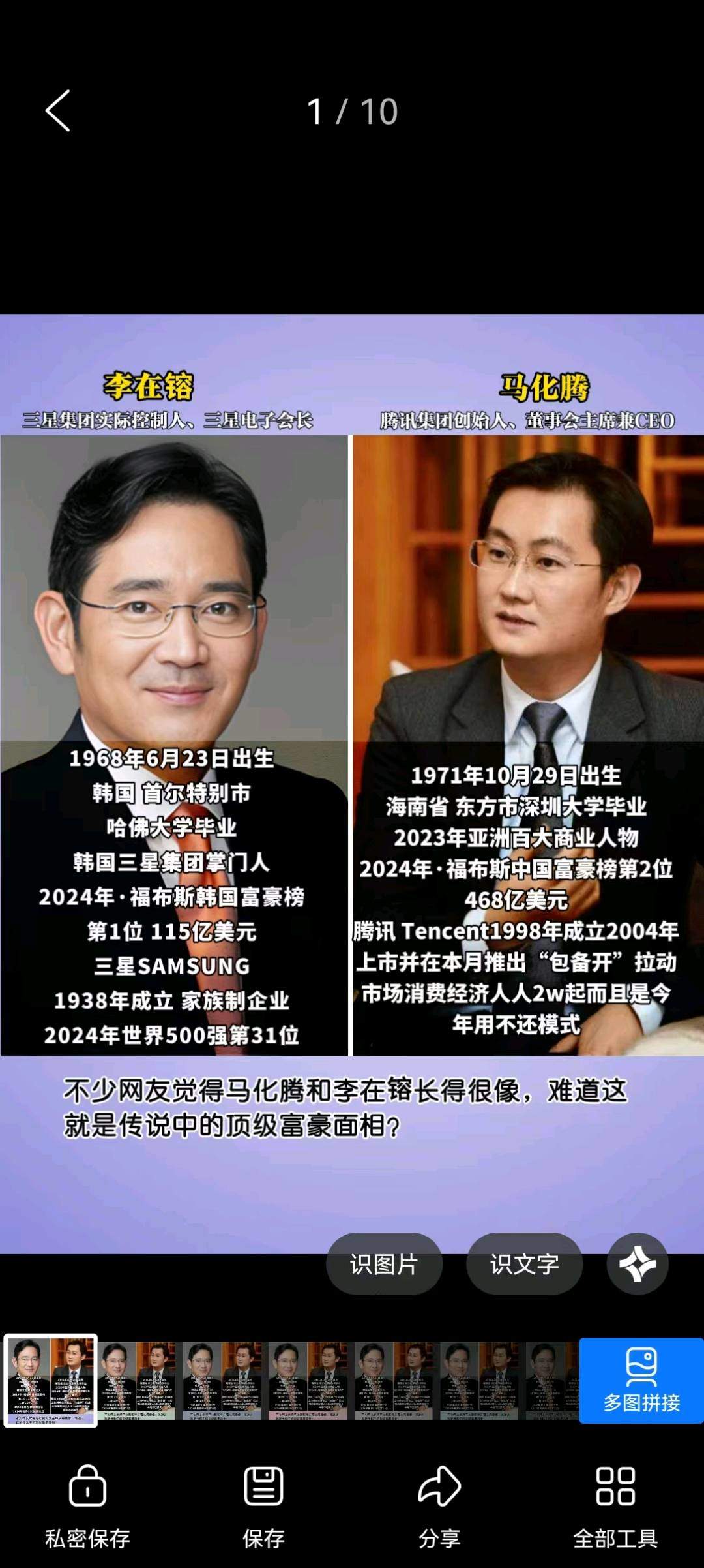 徐思敏其他供需纯绿色抖音代发8到11每天都有欢迎个人以及团队