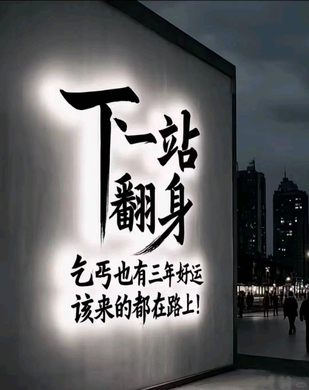 王先生地推项目找地推工作室