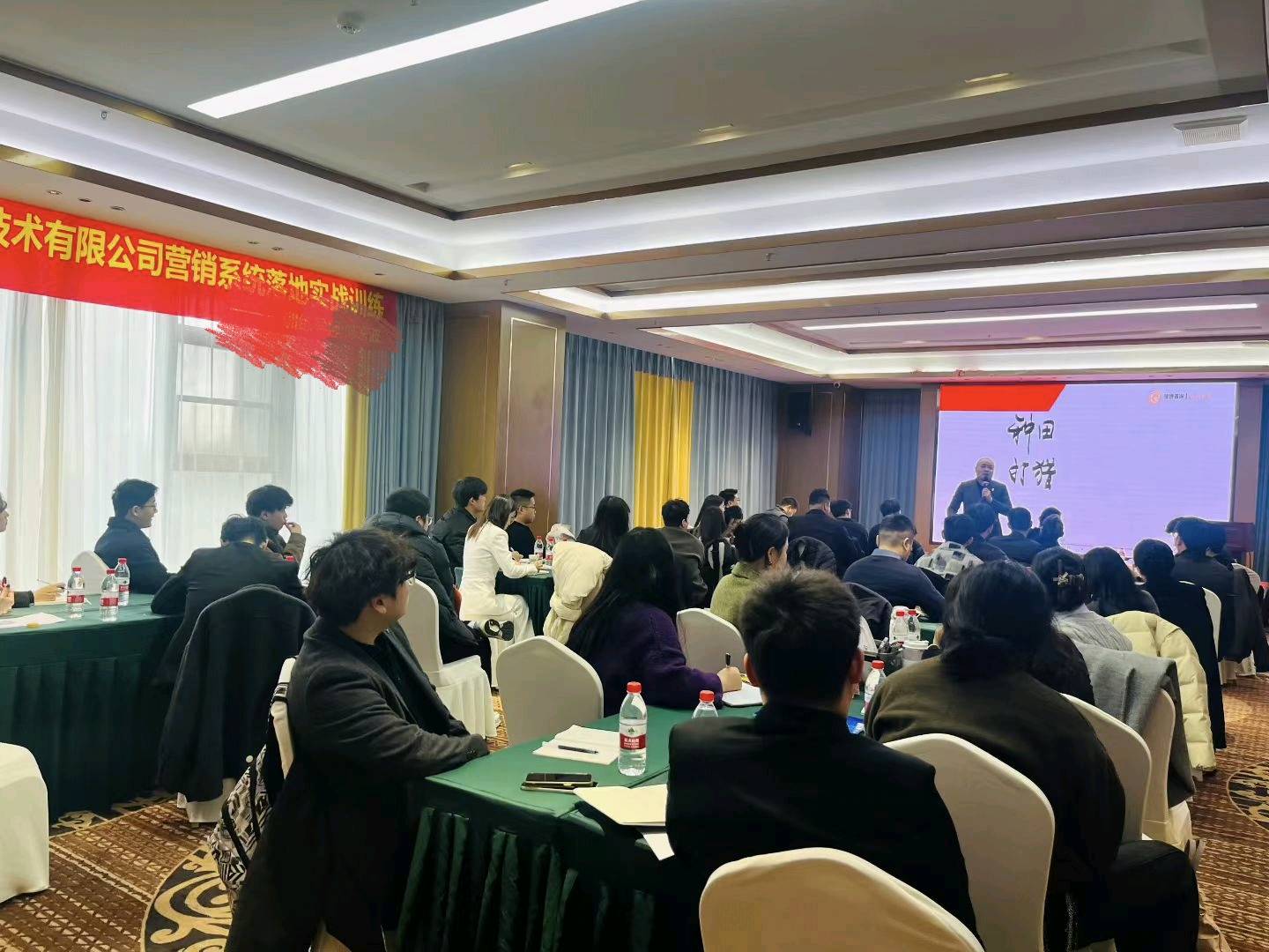 王春霞中小微型企业销售落地培训