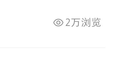 魏女士其他供需