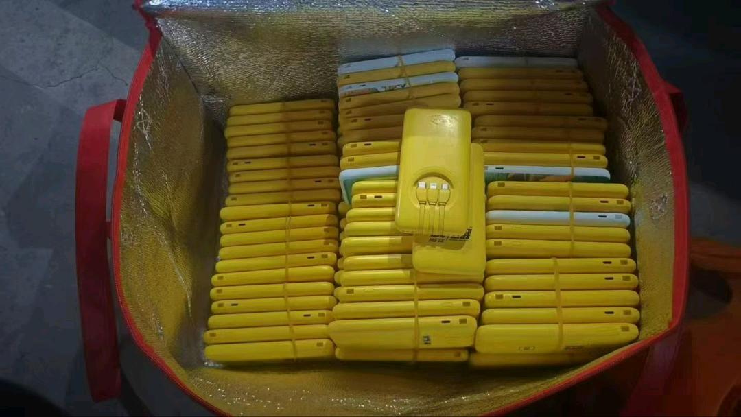 刘春雨其他供需