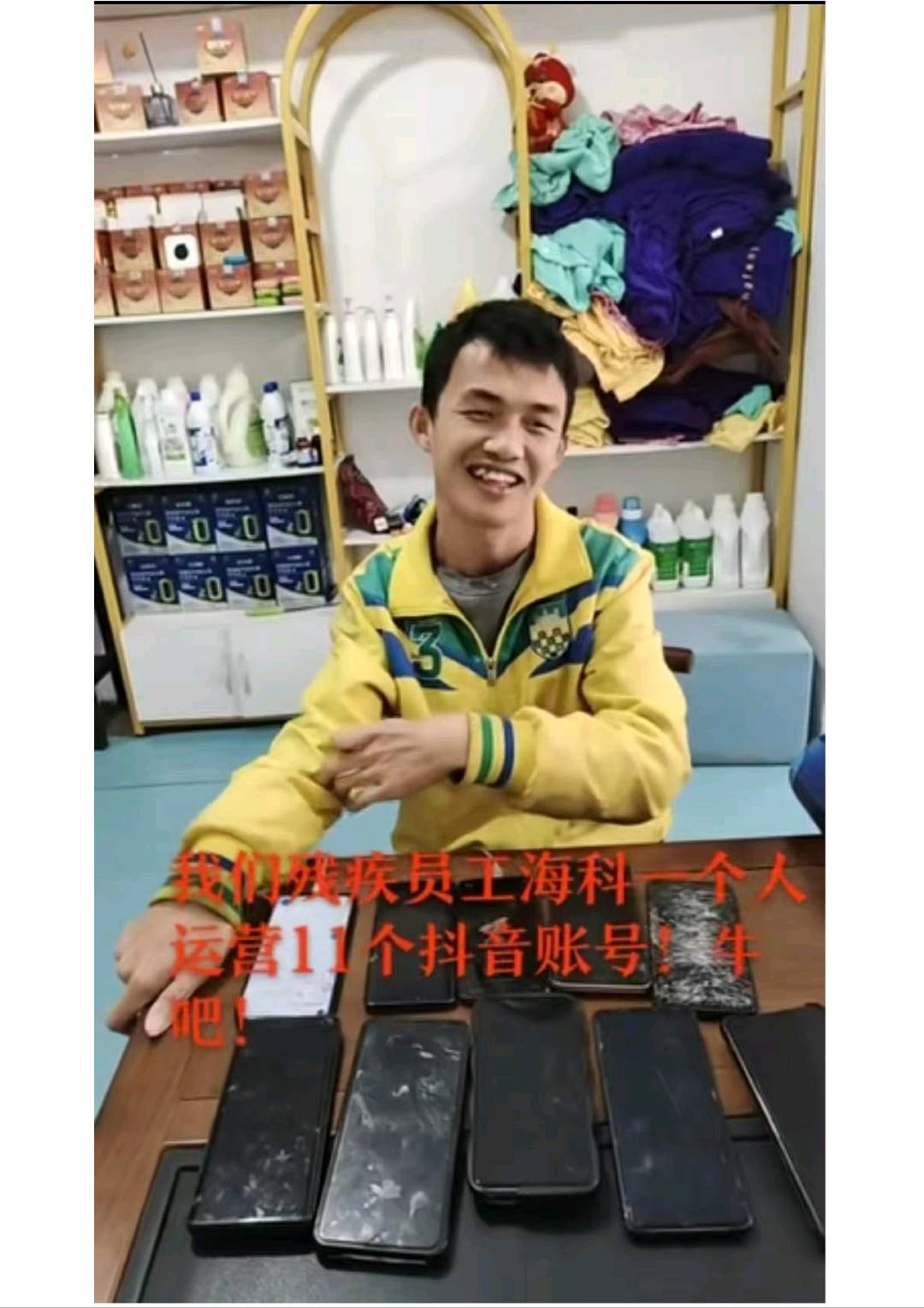 李伟找合伙人萝卜AI同城短视频团购带货合伙人招募