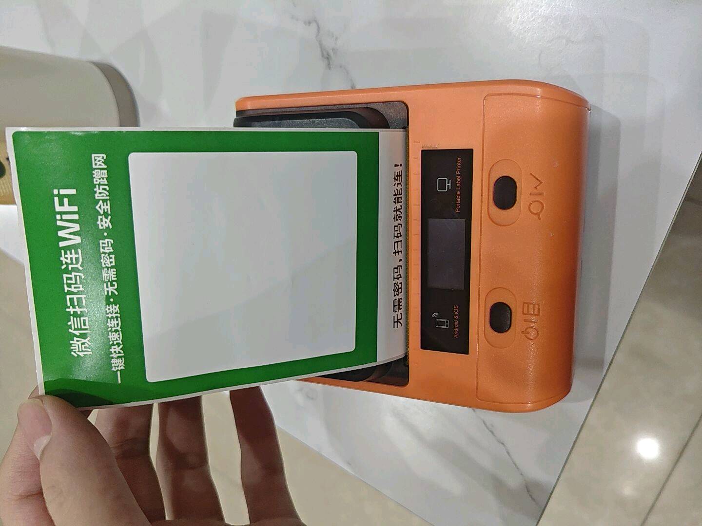 林先生找合伙人