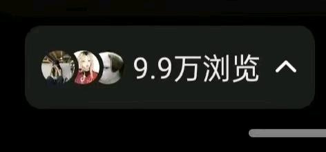 马女士其他供需小说推文，一日一结，每人独立微信后台，一台手机就能做
