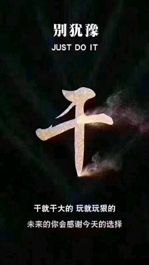 廖文欢找合伙人新媒体人力资源，安排一人即可拿到*提成