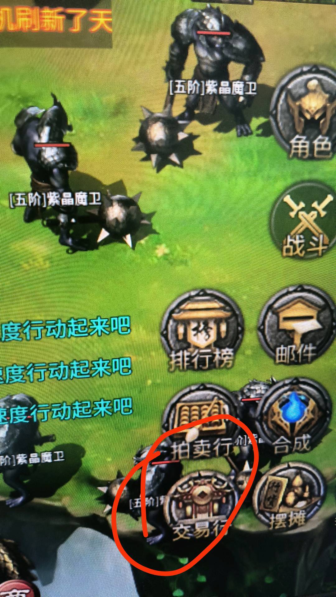 程海龙其他供需日结游戏搬砖0学费,分成模式单号日入