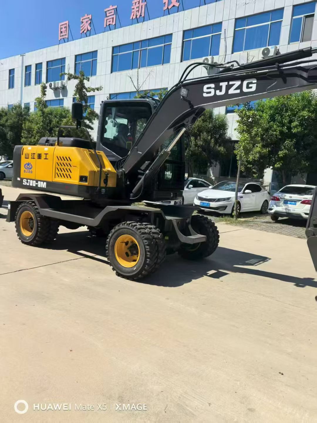 房茂飞其他供需