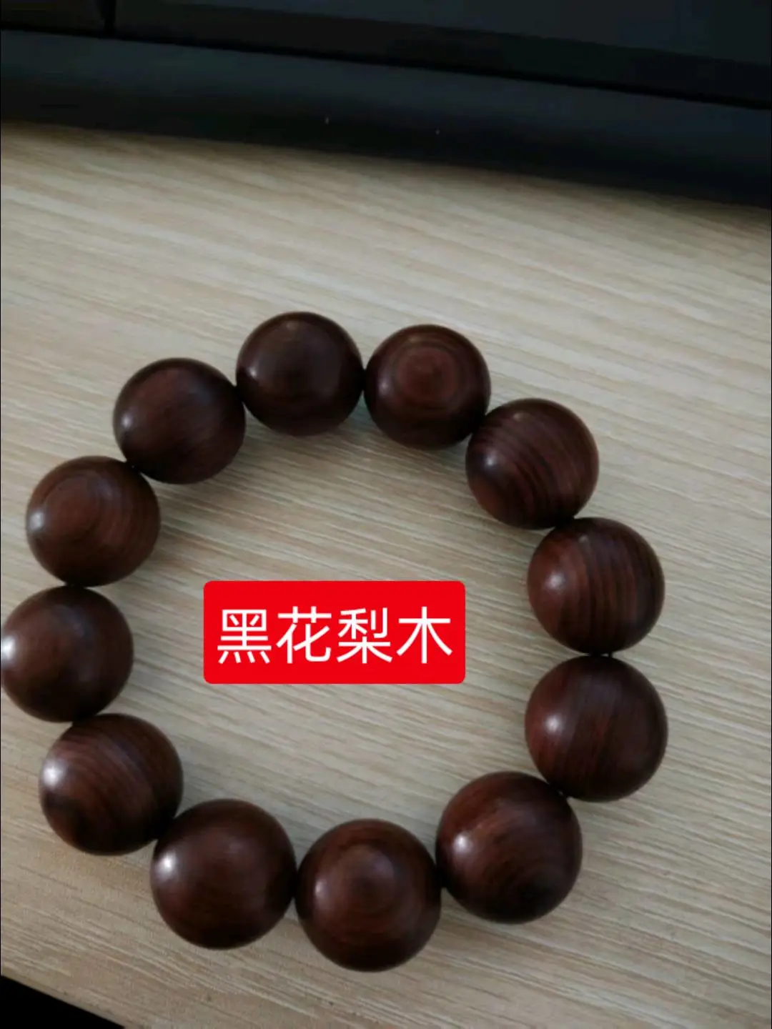 杨先生其他供需兼职串珠手工活招募中