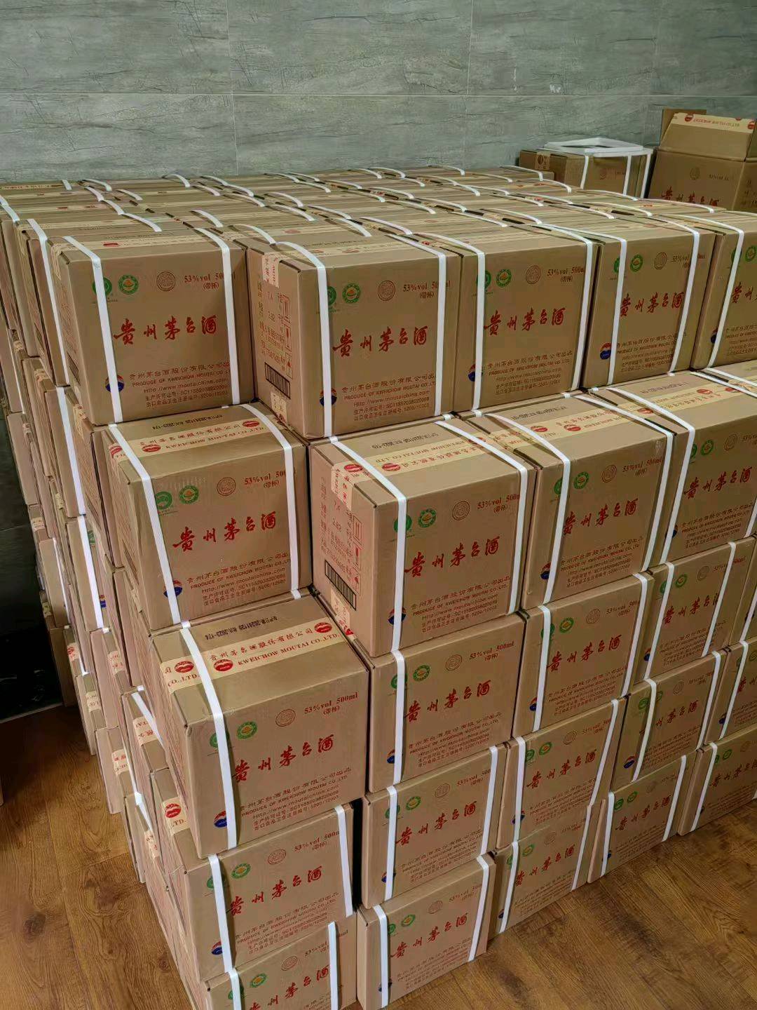 王女士品牌货源