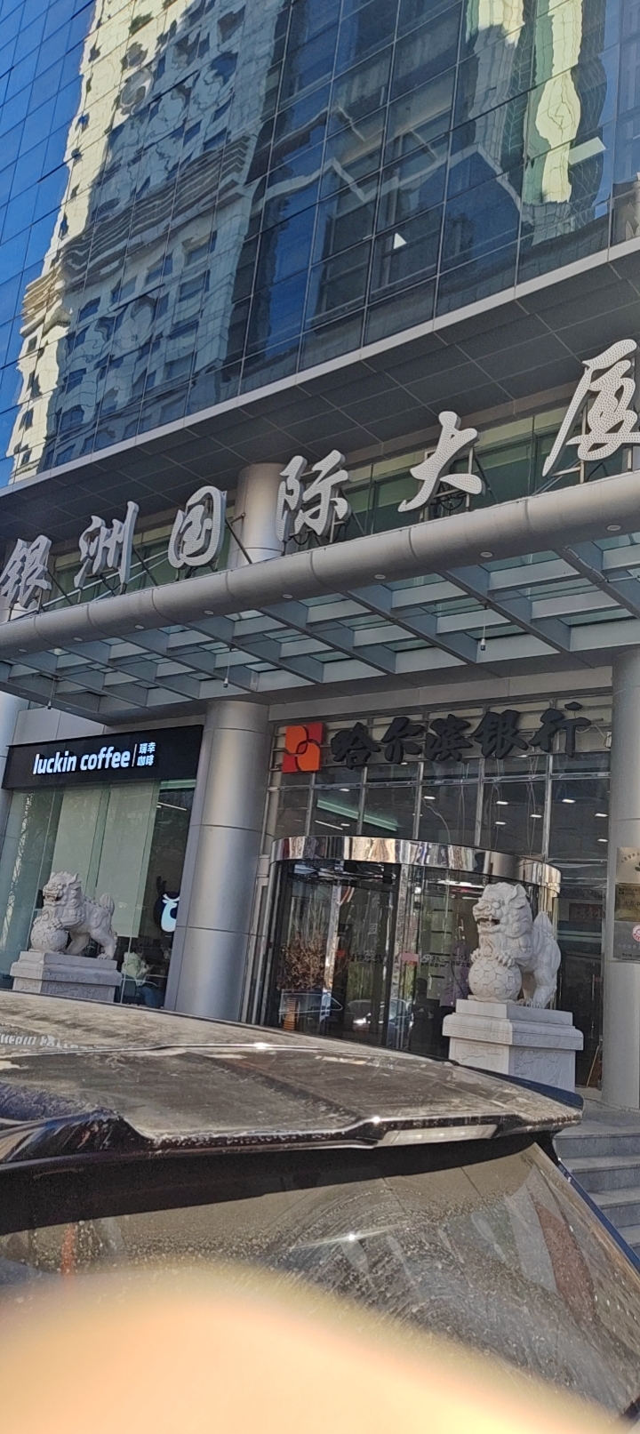 杨玉学找合伙人主做视频号，抖音，快手，小游戏无人直播，真人直播