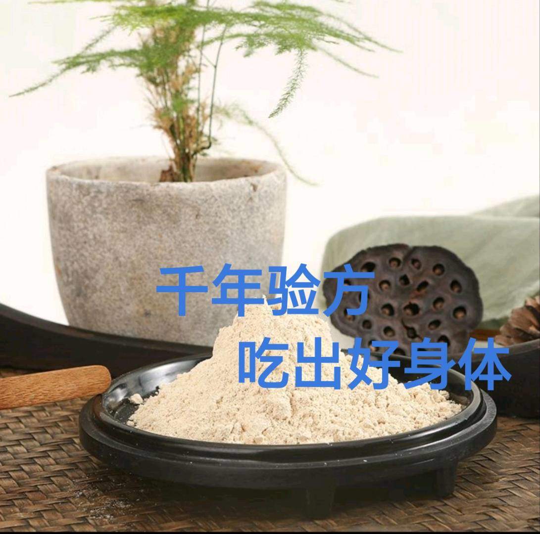 曾继清找合伙人