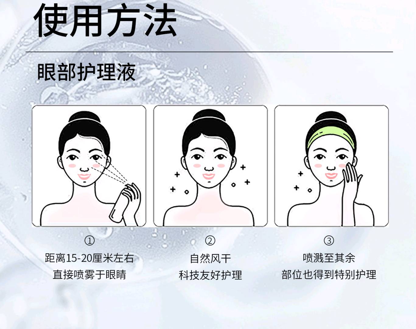赵金龙物生生物科技，北京 有限公司