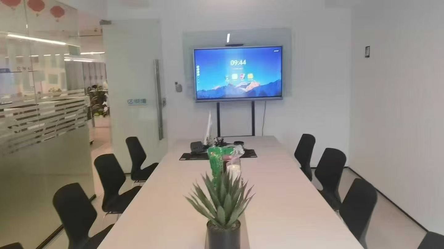 龚先生找合伙人