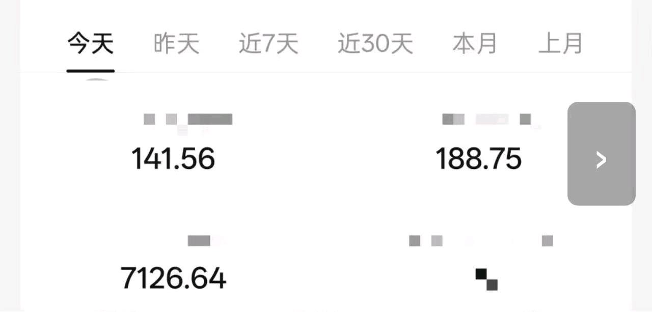 马艳其他供需视频号抖音快手短剧推广，AI漫剧推广，没有门槛，免费带，真心想赚钱的来