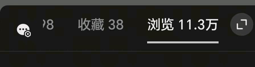 滕雨桐全平台推广合作，小说推文、短剧、音乐资源，团队扶持小白速成