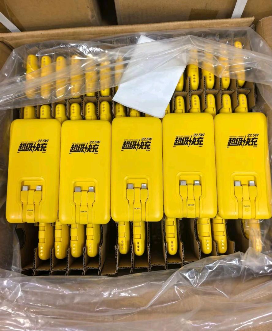 陈皓阳地推项目投放充电宝，宝妈在家待业者都可以做*