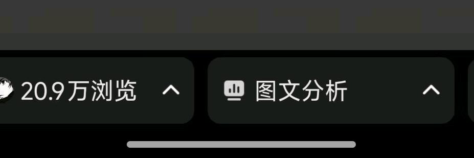 韦女士其他供需推文项目，全平台推广合作，动动手指就可以了，时间还自由！