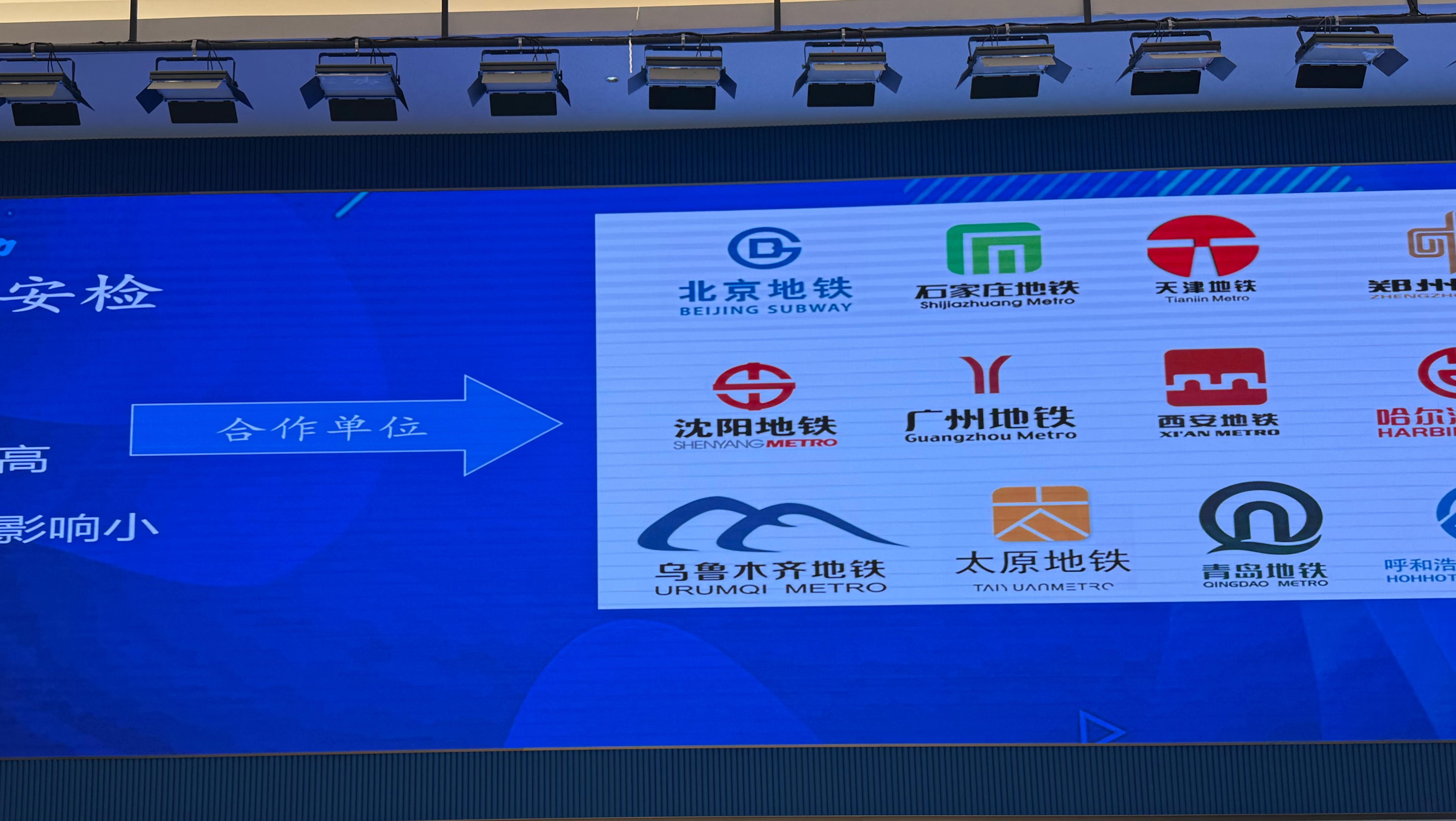 李泳山找合伙人线上人力代招项目 一人1500-2000 日结 全程陪跑 个人团队皆可