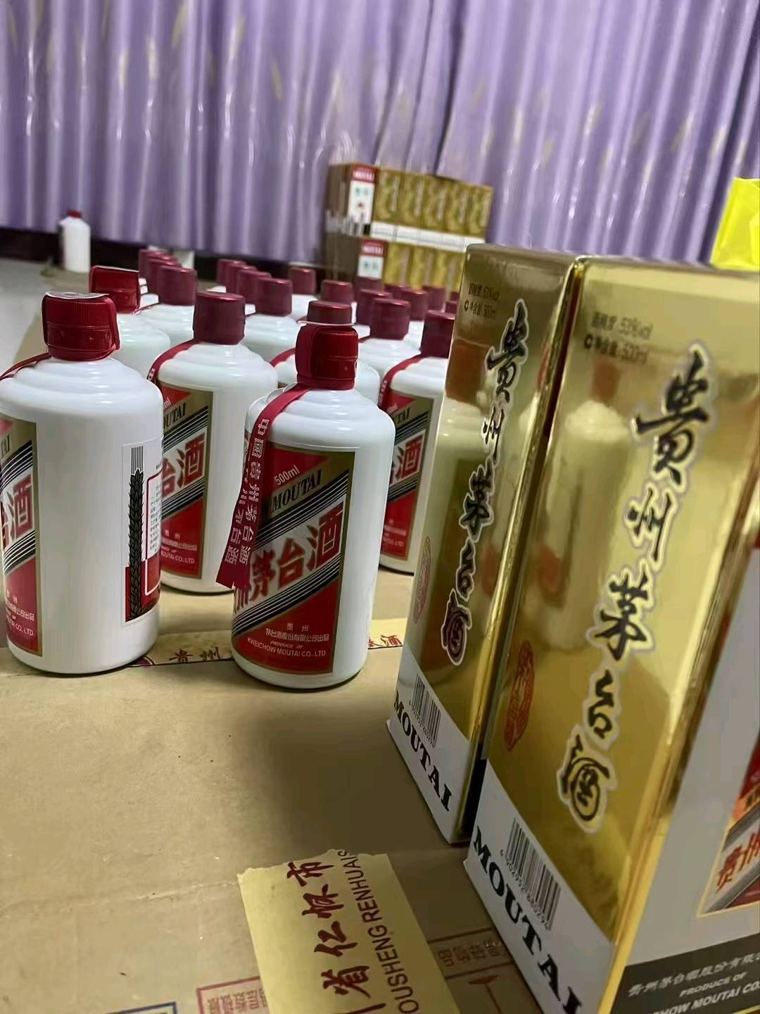 李先生品牌货源