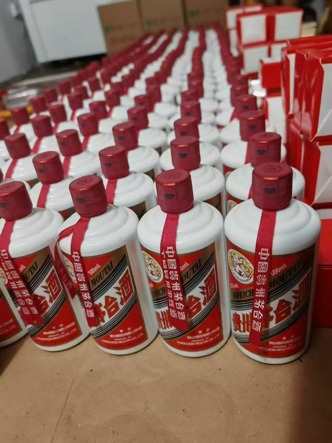 黄先生品牌货源茅台，五粮液，国窖等1:1商务接待