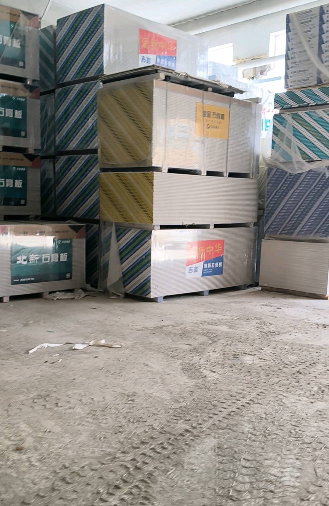 付永旺其他供需