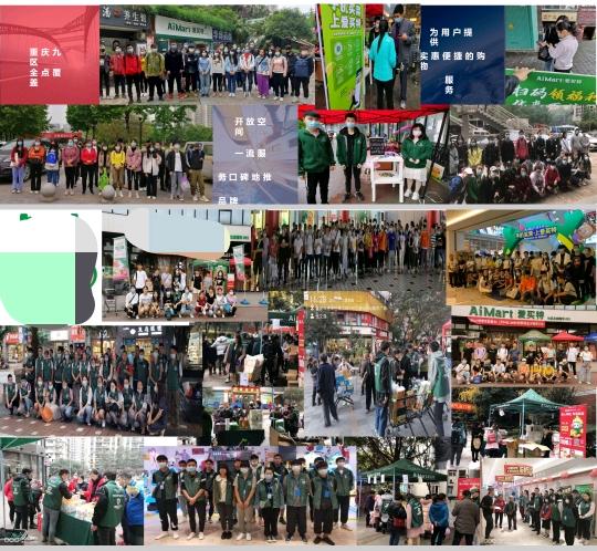张先生地推项目主流平台京东，美团，饿了么，快手，抖音拉门店新客，不限新老用户