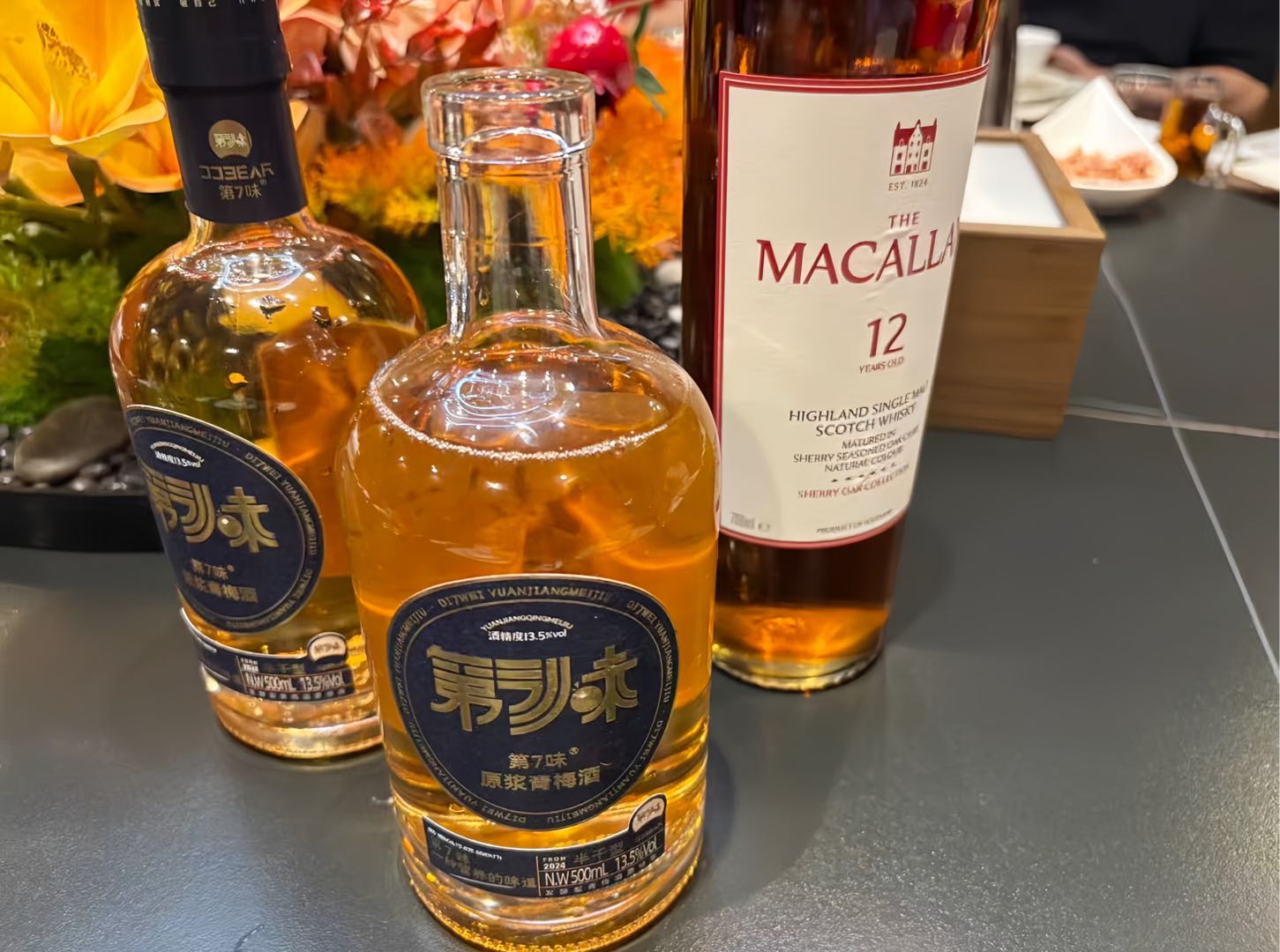 姚晓东品牌货源第七味青梅酒，高端果酒寻求商户合作，批量合作有返，适合过节送礼聚餐等