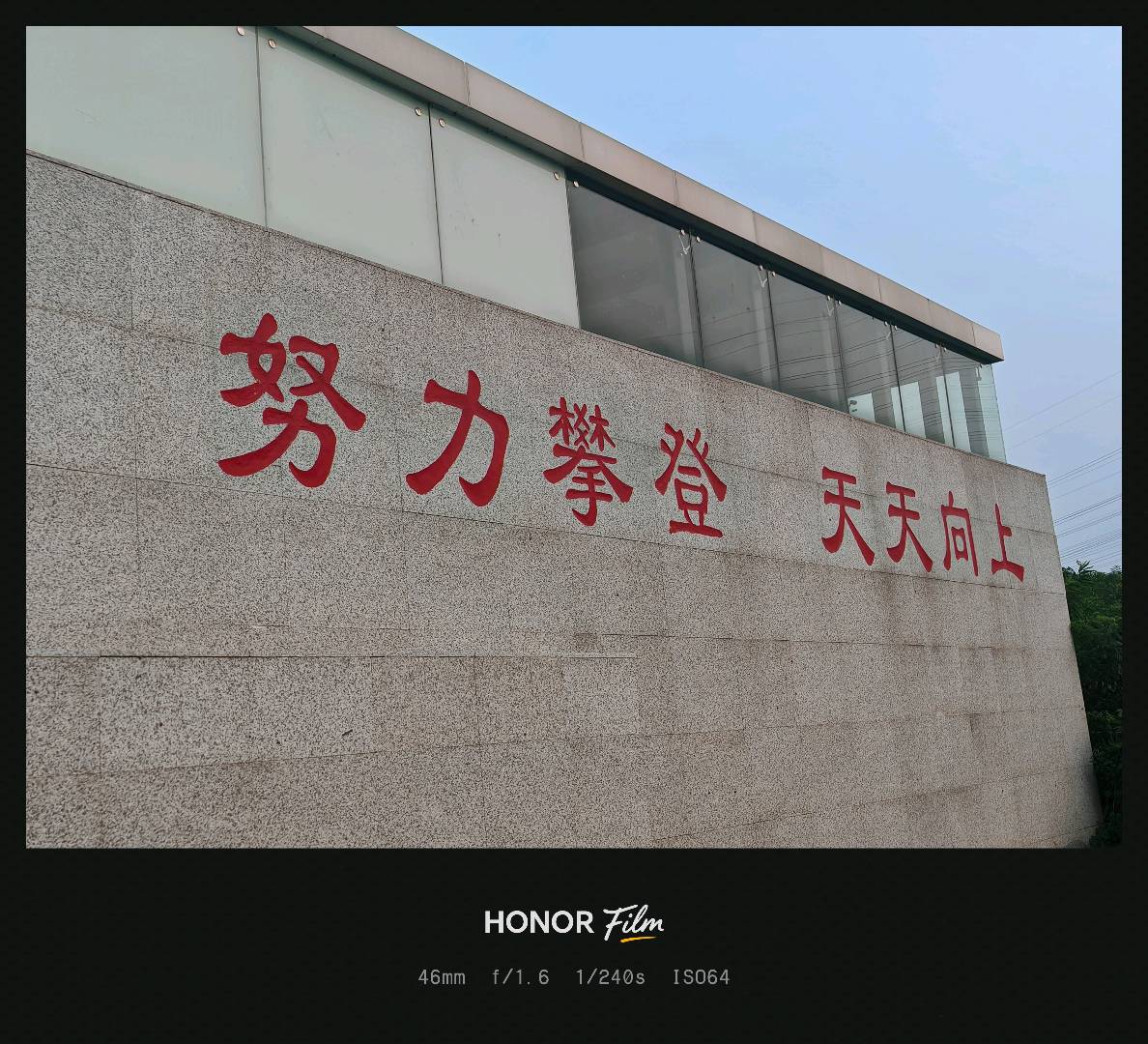 赵政炜寻求蓝领用工甲方合作