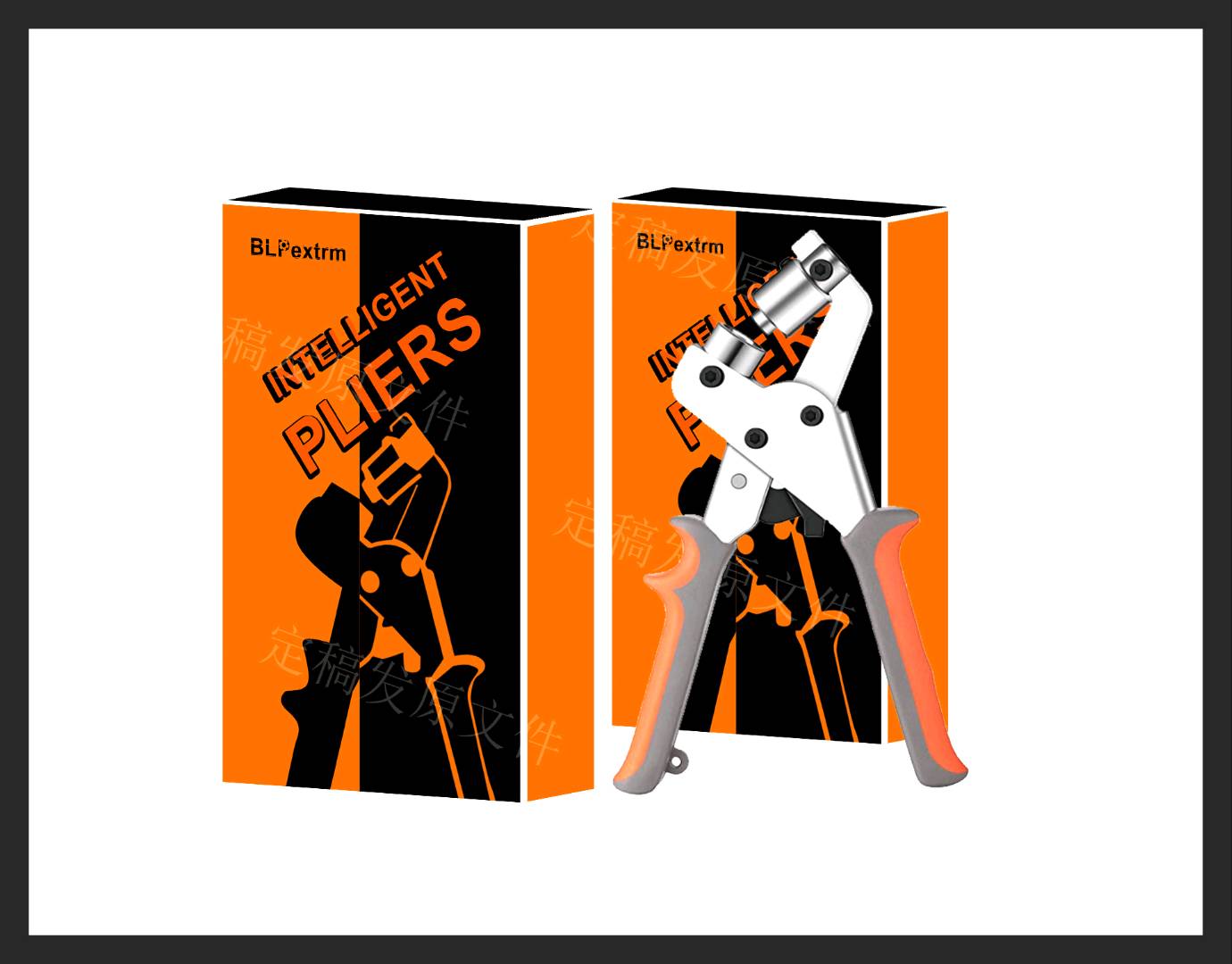 李卫环乙方信息