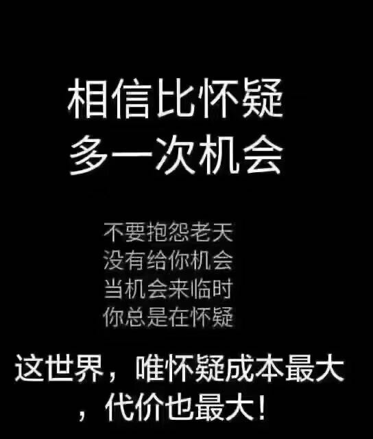王先生找合伙人今日头条，发布爆款视频，日入*周结