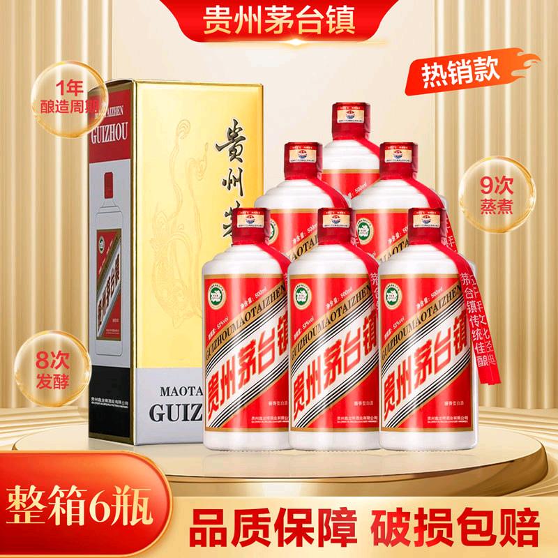 曾先生找合伙人