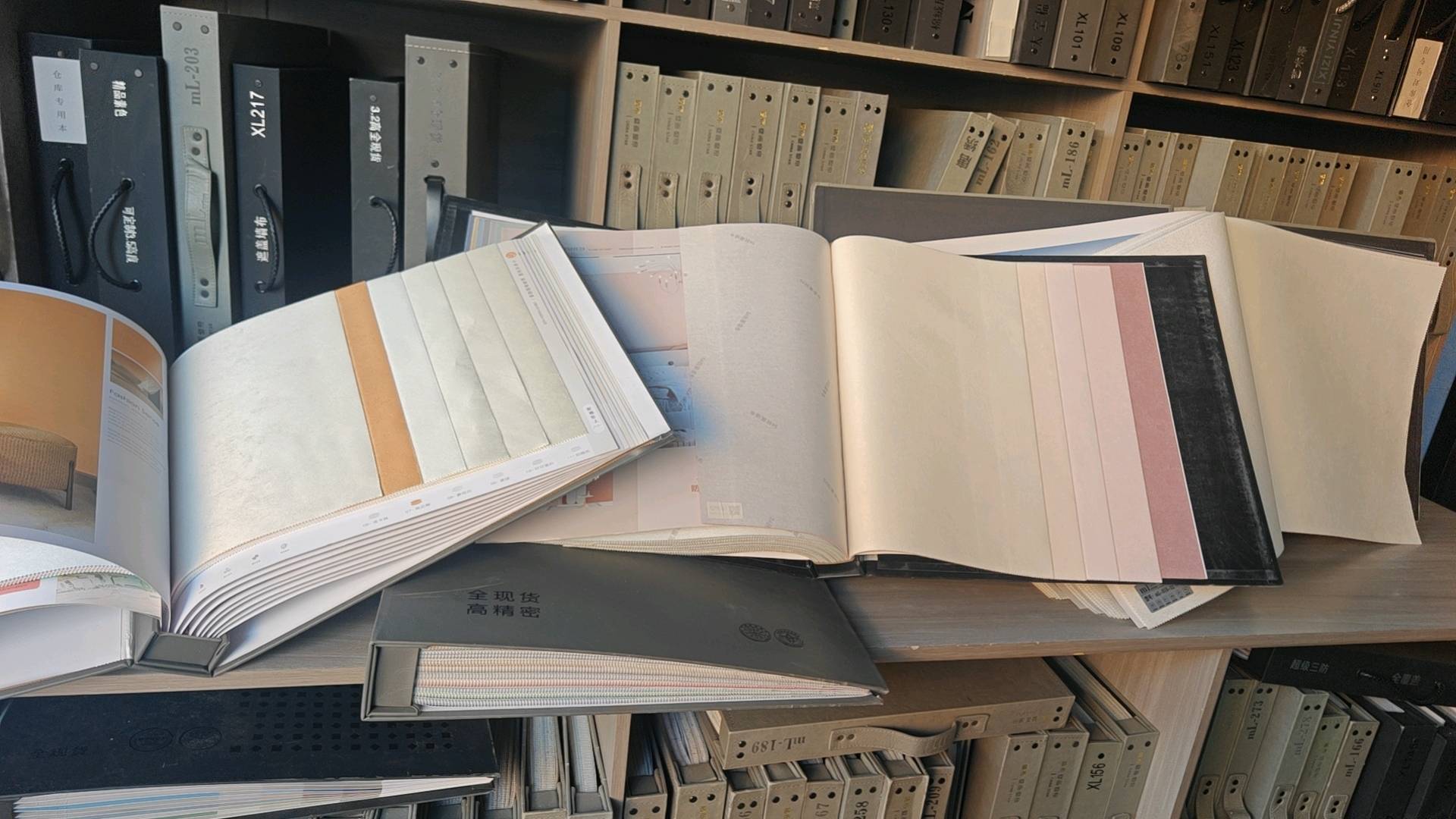 杨浩杰品牌货源