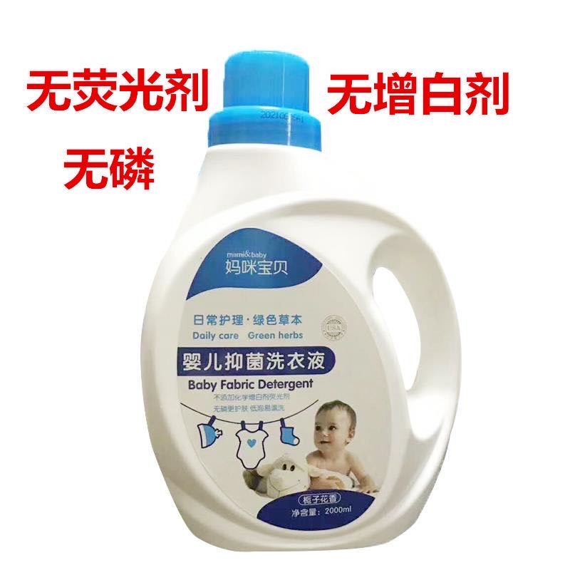 赵女士品牌货源