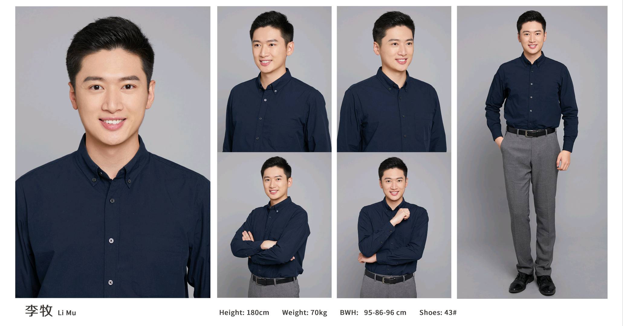 邝标华其他供需提供全国广州，上海，深圳，北京，成都，杭州演员模特资源