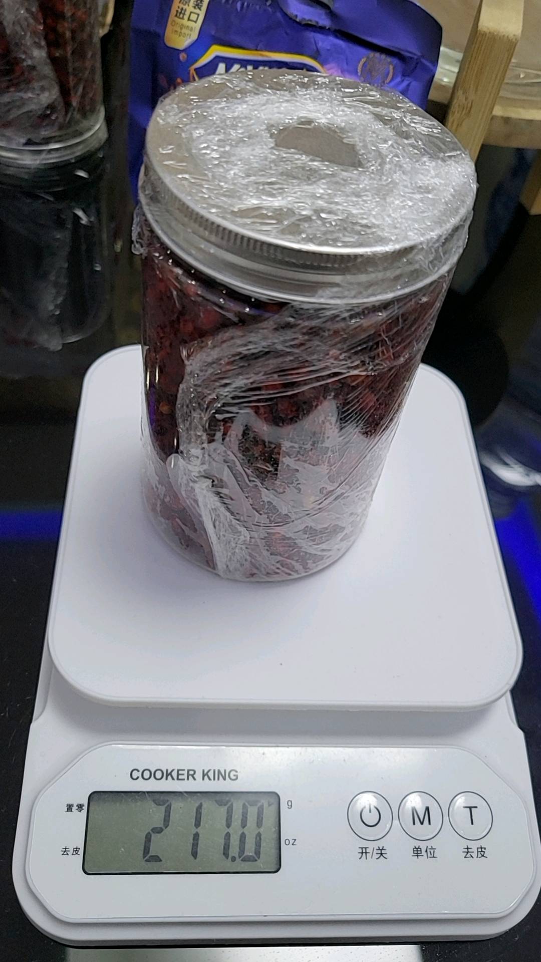 王先生品牌货源长白山人参,雪蛤,野生菌菇零售批发