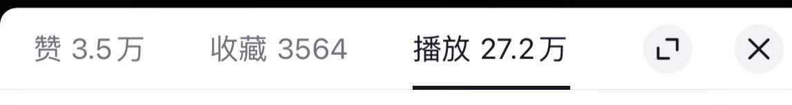 王思博其他供需