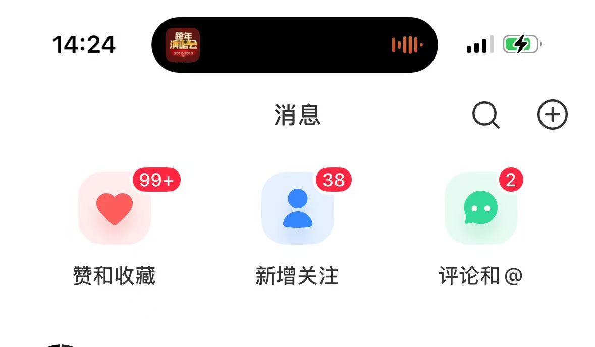 蔡珠小说推广，短剧漫剧推广，绿色正规项目