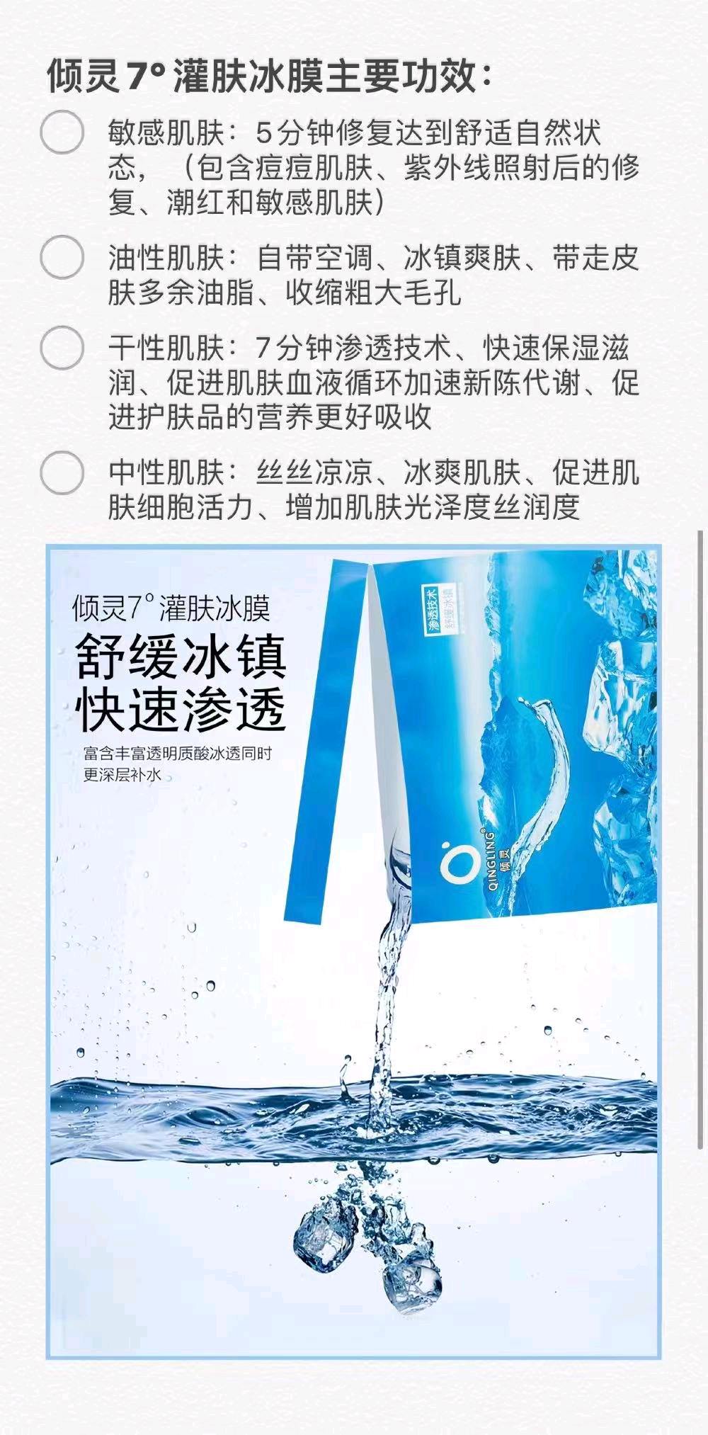 黎怡品牌货源