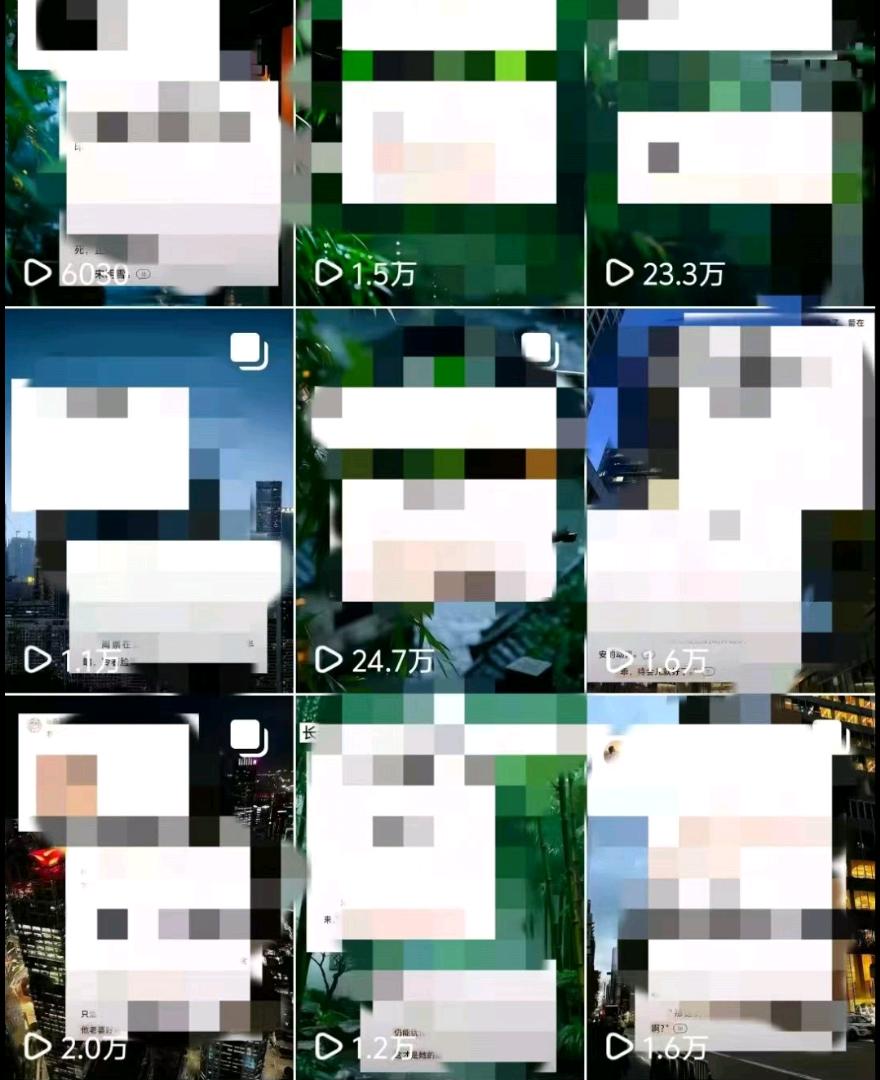 易女士其他供需小说推广，收入可观，认真负责的老师，对一教学，操作简单，有手机就可以做