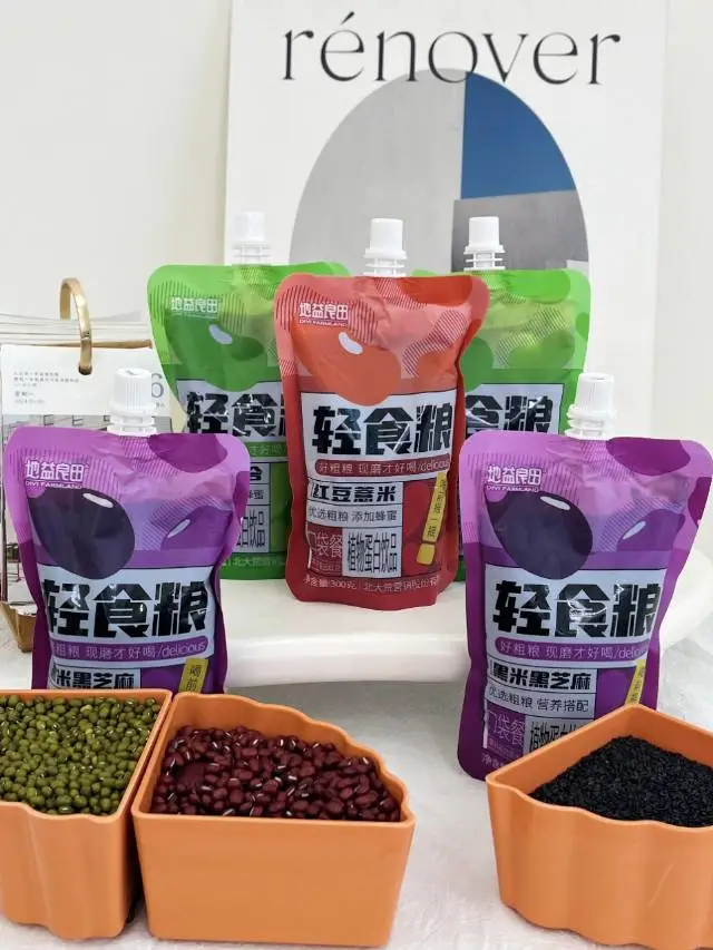 张美兰品牌货源提供北大荒地益良田自立袋装粗粮饮品,寻求全国各渠道合作伙伴