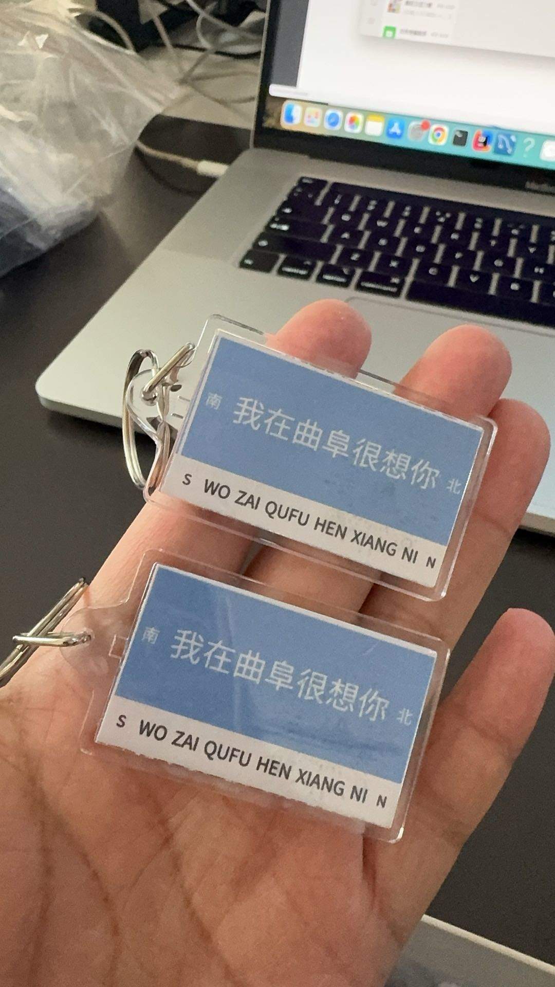 晁先生地推项目景区讲解小程序地推项目