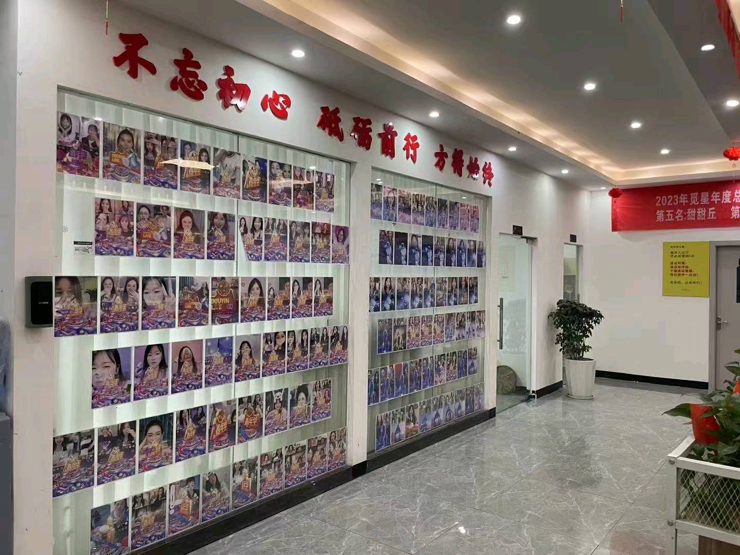 曾凡智其他供需我们团队正在发展阶段接受线上上班，直播男女不限