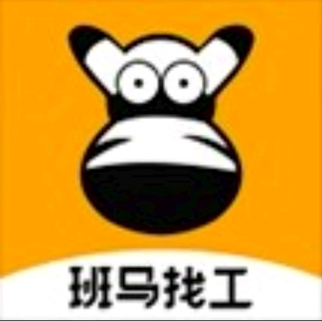 李先生找合伙人找合伙人共享线上人力项目，一单1K-6K, 超火项目，操作简单