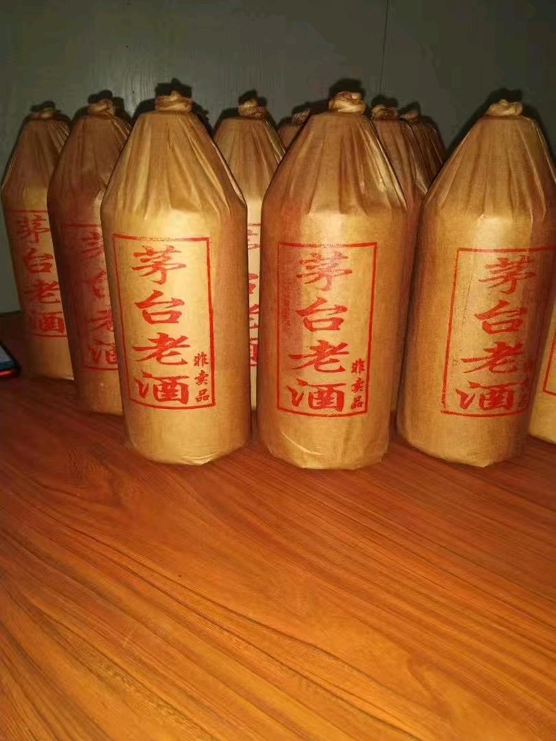 任华林品牌货源